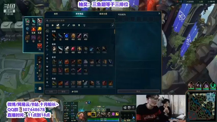 【十月船长丶】：9-3船长，不求杀的最多，但伤害一定要拉满