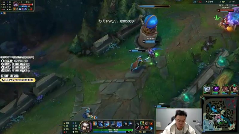 【2021-11-08 01点场】jjking剑姬：世界第一剑姬，峡谷王者局!