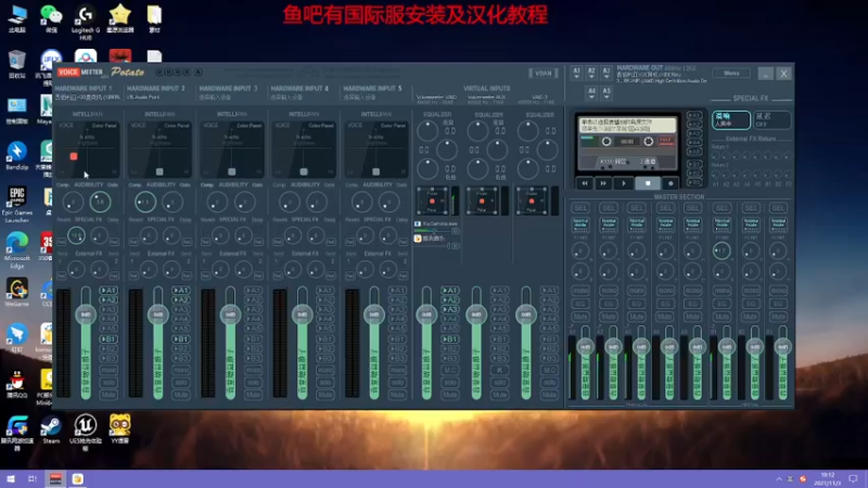 【2021-11-03 19点场】锦哥教你玩：【国际服】3000小时老玩家斗智斗勇