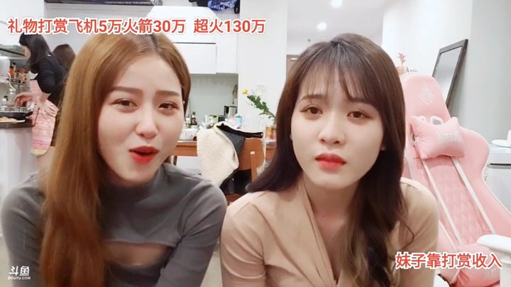 大海和可爱多说话真搞笑，人才啊