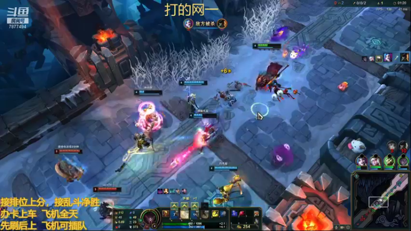 【2021-11-06 01点场】小泽Eddy：网一网二 日常乱斗 伤害王把把c