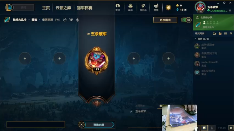 【2021-11-08 14点场】小洲洲OvO：自娱自乐 一匹独狼 佛系主播