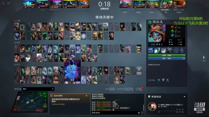 【2021-11-08 20点场】亚瑟归来丶：【亚瑟】打个定级赛