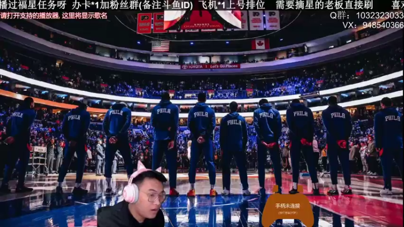 【2021-11-07 21点场】KC丶甜瓜：单排战神：学着点！