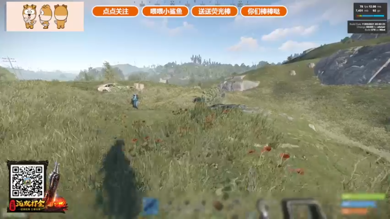【2021-11-08 20点场】GY阳哥：点点关注 办个卡谢谢