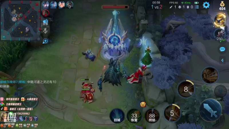 【2021-11-07 22点场】亚瑟王丶Z：来啦 巅峰赛2126冲冲冲