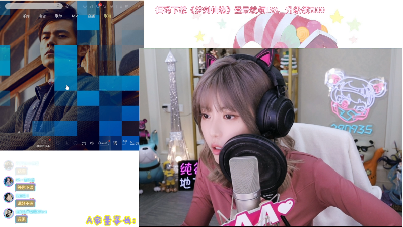 【LOL手游】不2不叫周淑怡的精彩时刻 20211108 00点场