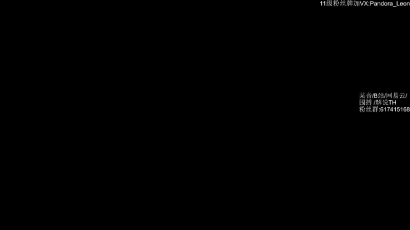 【2021-11-08 10点场】解说TH：TH:杀敌靠嘴，装备靠捡