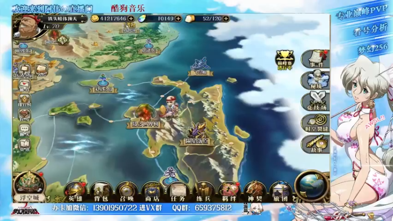 【2021-11-07 15点场】炎帝欧光：EDG牛逼！巅峰又是被吊打的一天