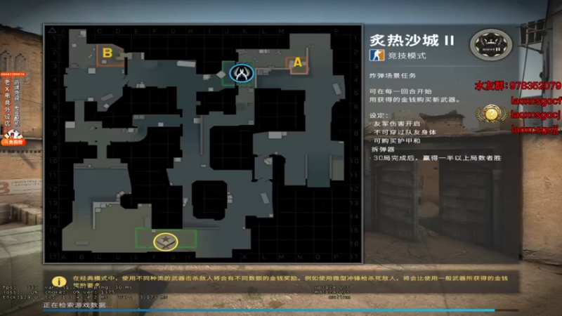 【2021-11-07 23点场】loveyou_qq：凌晨1点表演赛 3点决赛