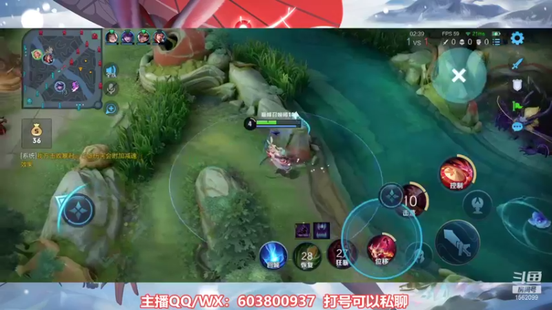 【2021-11-07 22点场】梦魇Ali：国服公孙离带粉打标打荣耀