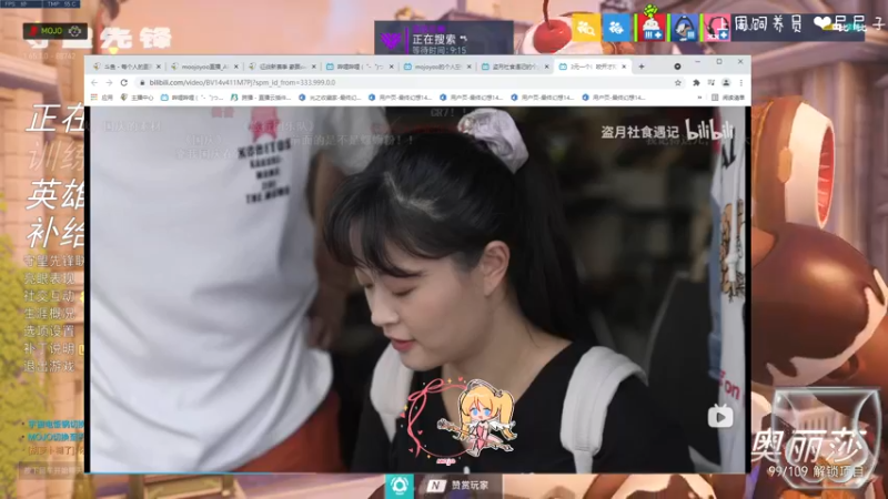 【2021-11-07 21点场】moojoyoo：mojo:  我们是冠军！！！