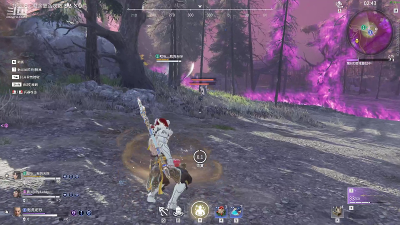 【永劫无间】狐狸不太Sao的精彩时刻 20211108 11点场