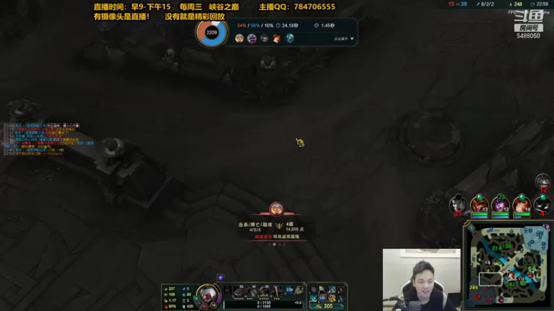 【2021-11-08 11点场】旋转的老刘诺手：千Q狗头 Vs 诺手   EDG牛逼！