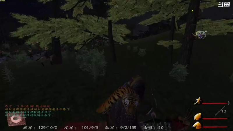 【2021-11-06 22点场】翔少丷：翔少的游戏时间