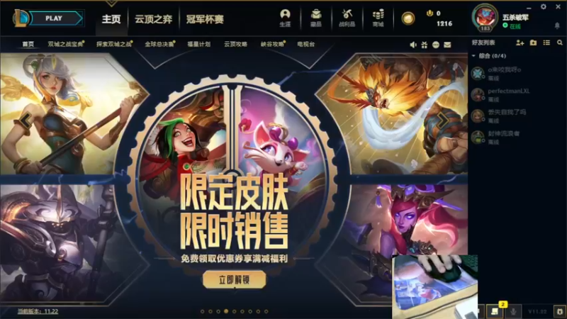 【2021-11-07 21点场】小洲洲OvO：自娱自乐 一匹独狼 佛系主播