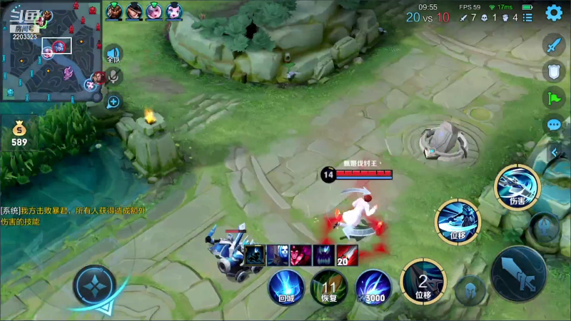 【王者荣耀】DY烁哥的精彩时刻 20211108 00点场