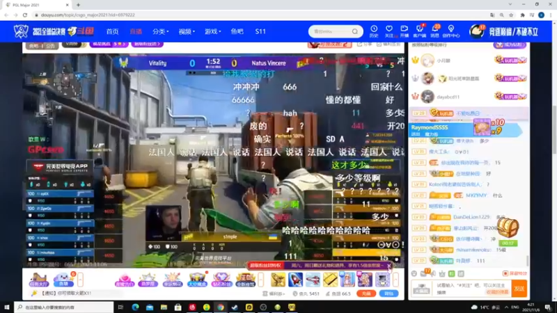 【zard1991】：小蜜蜂 VS Natus Vincere