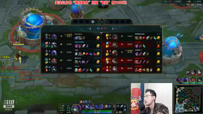 【2021-11-08 12点场】智勋勋勋勋：智勋：输一把进厂，今天必上钻1！