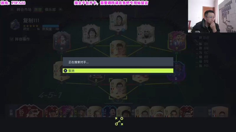 【2021-11-08 12点场】有情饮乃饱：乃饱：试试费莱尼！！