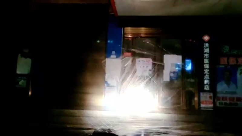 【2021-11-08 02点场】洪湖小肖：今天双倍亲密度