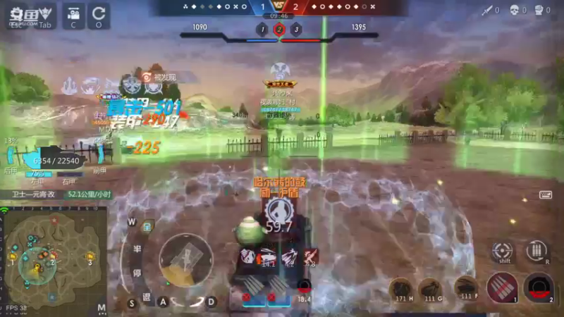 【2021-11-06 00点场】神怒布雷多：神怒布雷多的直播间