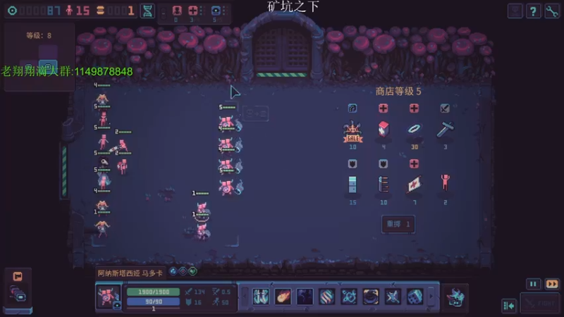 【2021-11-07 05点场】帅帅的老翔翔：你们最喜欢滴 时尚经典小游戏！