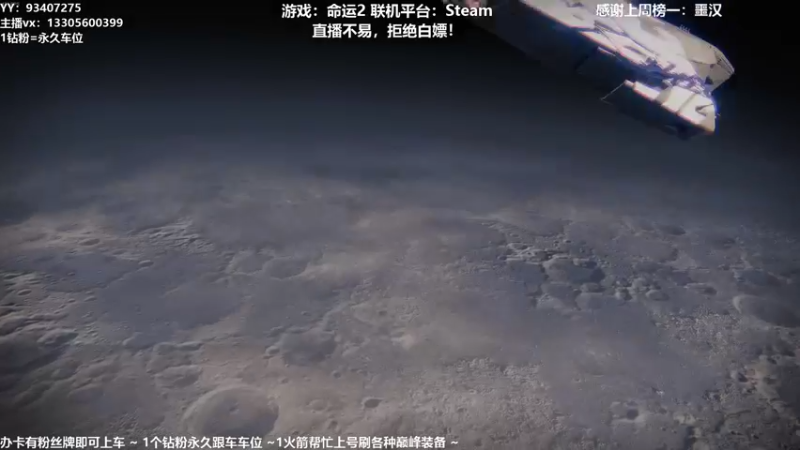 【2021-11-08 14点场】六爷直播：恭喜EDG夺冠！神隐赛季欢迎小伙伴！