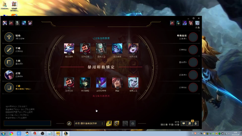 【格斗游戏】战神_河池VR的精彩时刻 20211108 19点场