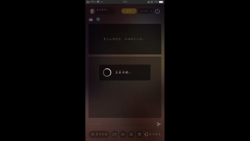 【2021-11-08 17点场】冰冰家的小猫咪：来呀来呀，没有手的孩子又来了