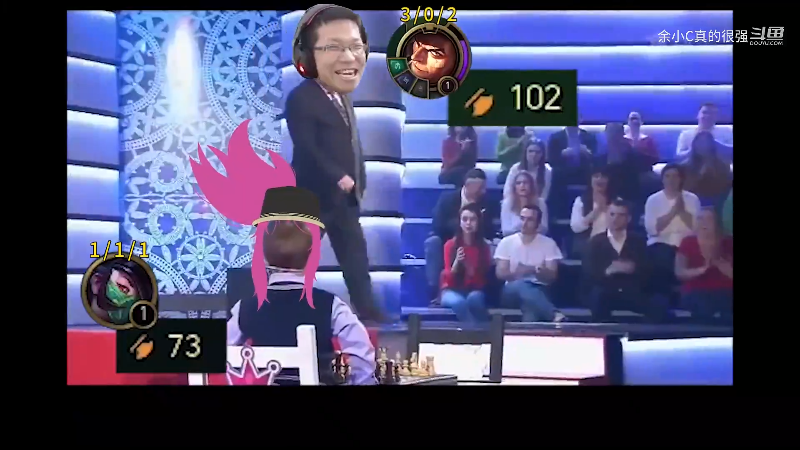 【英雄联盟】余小C真的很强的精彩时刻 20211108 00点场