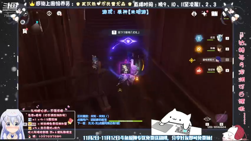 【2021-11-08 01点场】Corgi酱紫：有啥不懂的可以来问嗷