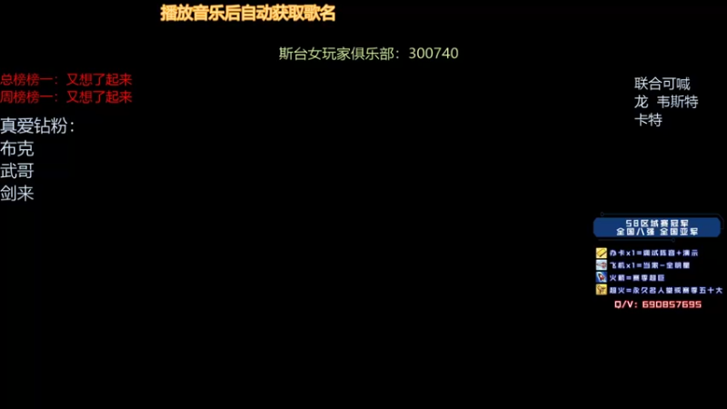 【2021-11-06 21点场】小神siroka：一年八千  永远顶尖