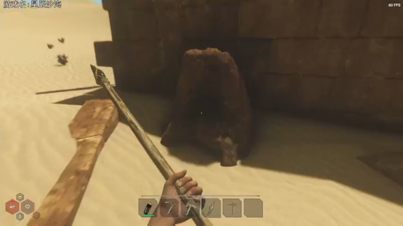 【2021-11-08 19点场】巴格拉斯：热爱生活，走进巴叔