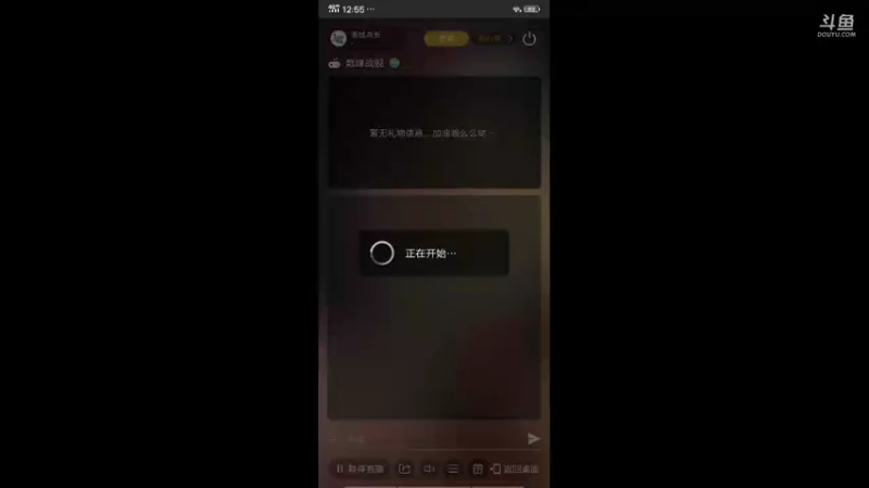 【2021-11-06 12点场】围城兵长：围城兵长的直播间