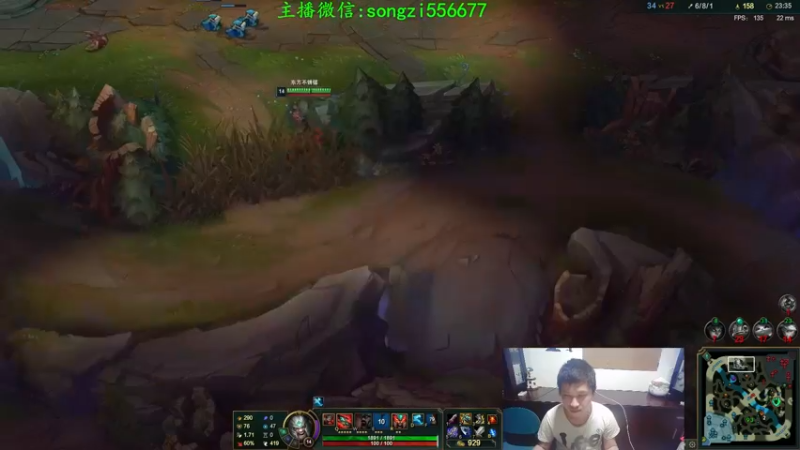 【2021-11-08 01点场】douyu丶松子：蛮王：2分钟1血 选到=包赢