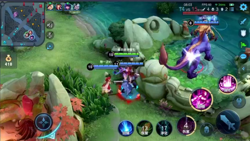 【2021-11-08 17点场】音七Simple：杨玉环貂蝉专场教学