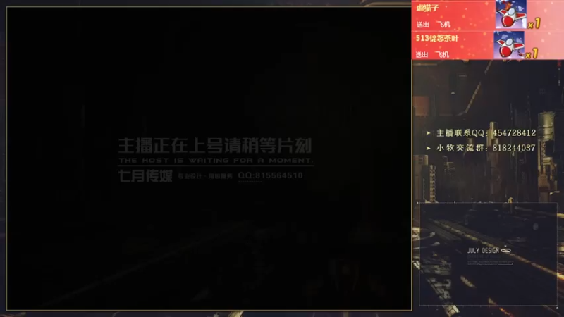 【2021-11-07 22点场】AMG小牧：来了 ~练会图~