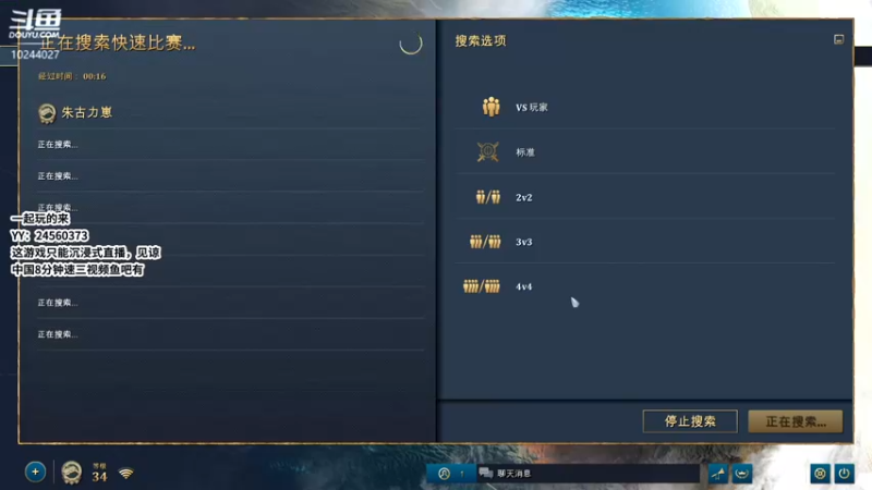 【2021-11-07 20点场】朱古力崽：帝国时代4看地图选势力！！