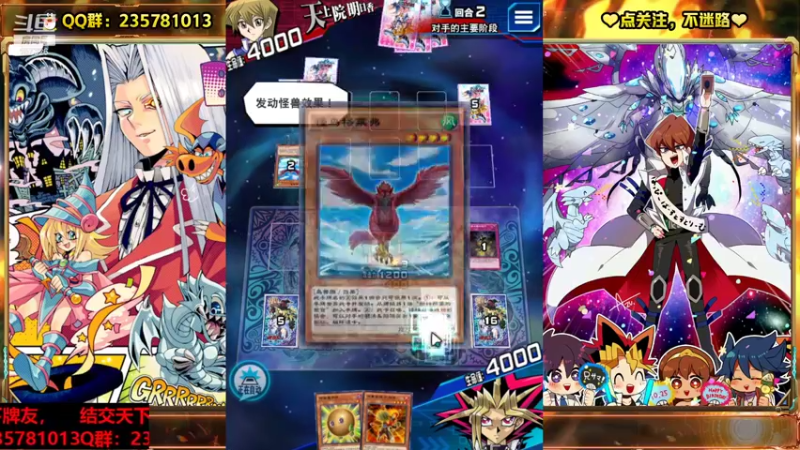 【2021-11-07 18点场】miyaxr：EDG牛逼！！！ 157326