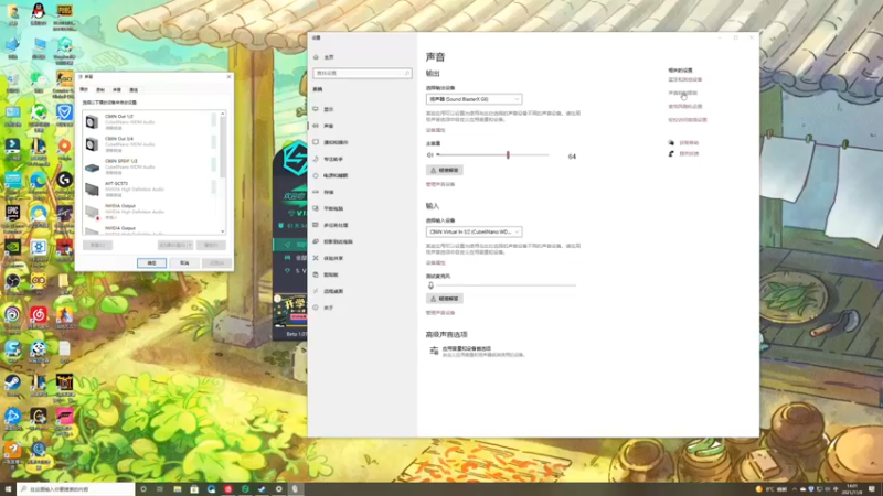 【2021-11-08 14点场】走黯：走黯-一个有趣的直播间