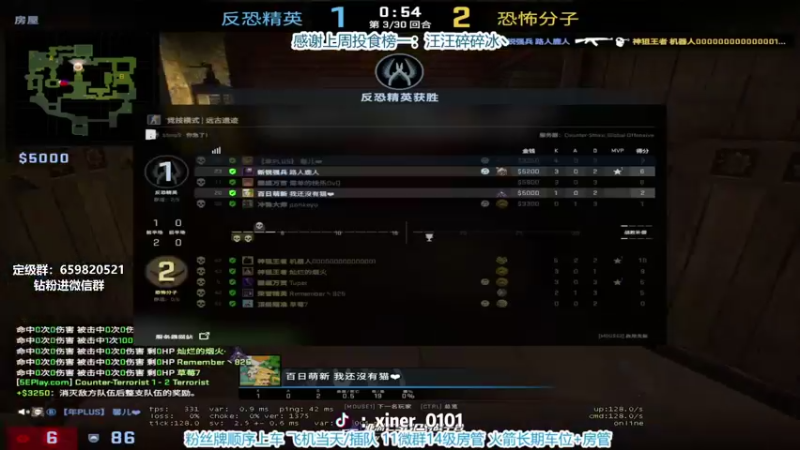 【2021-11-07 17点场】馨儿MIRANDA：【馨儿】没睡来晨练 三杯咖啡的力量