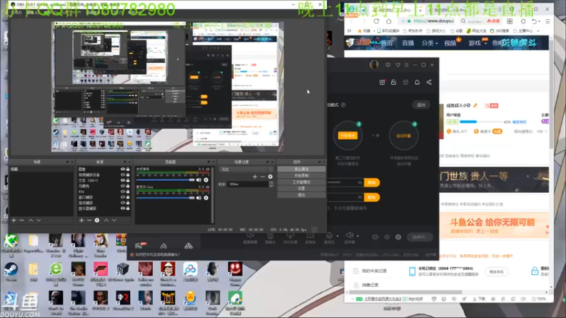【2021-11-08 00点场】咸鱼超人小D：深夜高能游戏~
