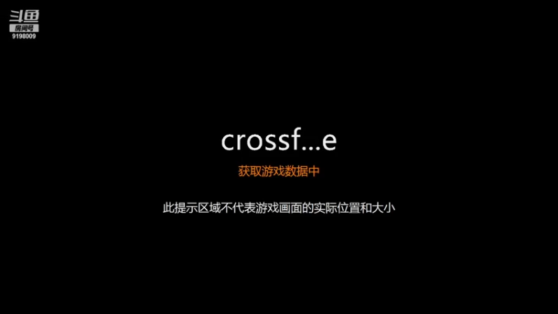 【2021-11-07 16点场】小无沫：点关注免费帮打排位 9198009