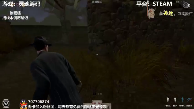 【2021-11-07 02点场】疯狂续命：灵魂筹码 铛铛铛~