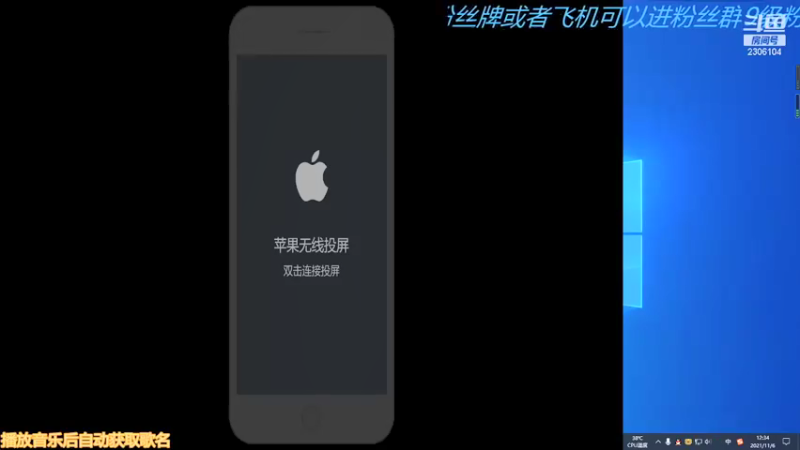 【2021-11-06 12点场】拳皇丶熊孩子：周一到周三 录播