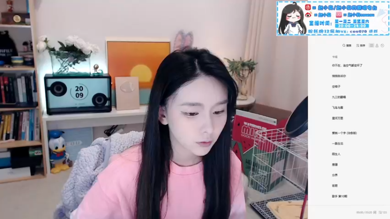 【2021-11-08 20点场】赵小臭：凑凑：周一好~