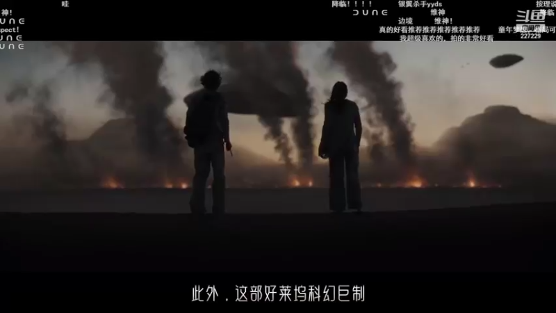 【2021-11-08 20点场】老鸡奇遇记：键来！！！227229