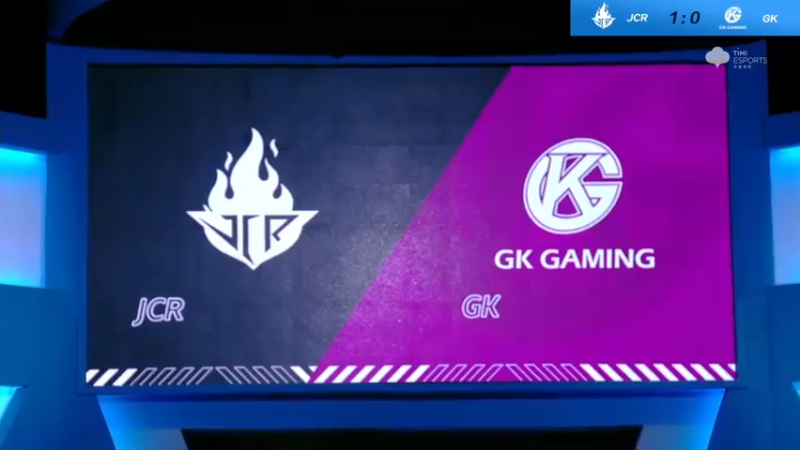 2021S联赛秋季赛常规赛11月4日 JCR vs GK 第二局