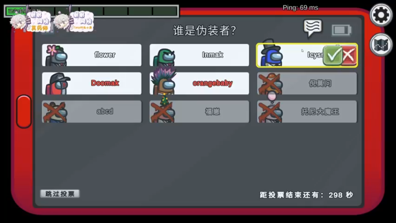 【2021-11-06 22点场】菜到极致小兰摧：兰摧玉折可可爱爱没有脑袋